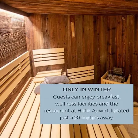 Auwirt * سالباخ هينترغليم